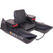 Westin W8 Belly Boat rear view with oars